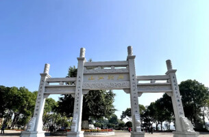 《湖湘一万年》摄制进行时②|书院深处见湖湘