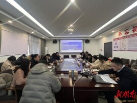 湖南交通职院：聚焦数字化教学新生态 凝聚双高建设新合力