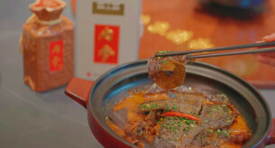 酒鬼酒X映象潇湘：好酒好菜，沉醉舌尖上的“潇湘印象”