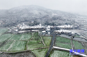 资兴：雪落古村绘新卷