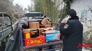 小小“朝阳群众”守平安 藏匿烟花爆竹被小学生举报查获