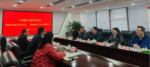 深化产教融合 共拓合作新局——湖南交通职院副院长艾有福带队赴湖南高速广告经营有限公司走访调研