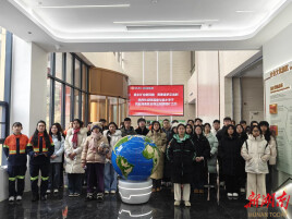 青年探“锂”想，足迹印家乡道县大学生“返家乡”成就观摩活动顺利举办