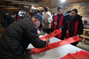 辰溪县：龙窑焕彩承文脉 年俗温情聚宾朋