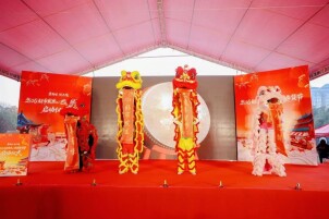 2026岳阳巴陵年货节正式启动 线上线下“年味”浓