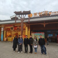 建行开出“数字药方”解决商户对账难题——湖南省分行营业部携手芒果文旅打造系列MIS项目赋能产业升级