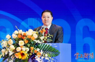 2026年粤港澳大湾区衡商高质量发展暨“湘商回归”衡阳市招商引资推介会在粤举行