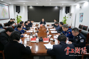 朱健到衡阳市应急管理局、消防救援支队调研