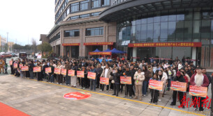 辰溪县举办第三届产业工人趣味运动会