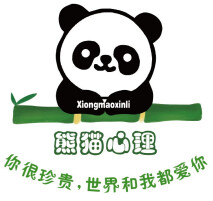 熊猫心理信箱㊲|妈妈，请不要一直打压我
