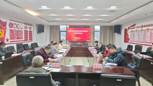 《残疾儿童教医康融合管理与服务指南》正式发布