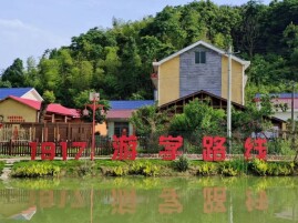 人在一线 产业成链 事在身边——湖南湘江新区白箬铺镇基层治理的三重实践@湖南日报