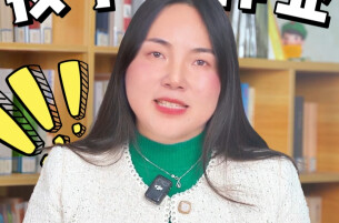 少年心事㉑丨孩子写作业总走神？小技巧专治抠橡皮玩文具