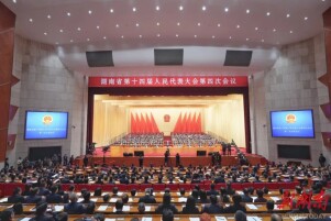 辛小湘看两会丨湖南的发展韧性，从来不止一面