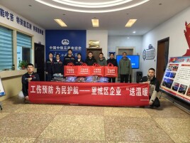 望城这份防寒物资+政策礼包，“暖身又暖心！”