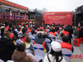 “强基工程”2026岳阳市新春特别行动在岳阳楼区启动