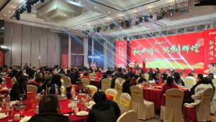 桃江大汉华美达酒店圆满承办桃江和市场2025年度“和成天下”客户答谢会