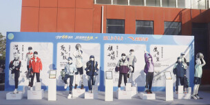 新华书店×安踏校服落地华容 三重守护筑牢“青少年第二层皮肤”