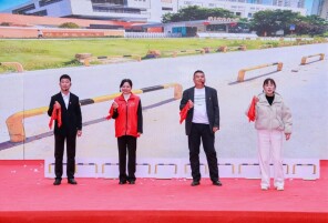 长沙托溪社区“雨邻有约”：党建引领，约出社区治理新图景