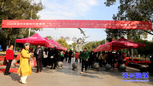 资兴市举办送春联文化惠民活动