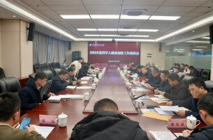 退役军人就业创业迎来哪些新机遇？岳阳这场座谈会“放大招”！