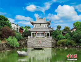 County in Hunan Produces Quarter of China's Silver Despite Having No Mines