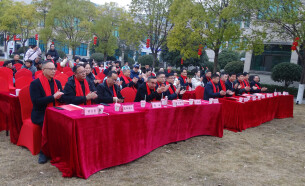 邵阳市第四届年货节（双清专场）启动