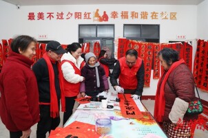 志愿服务润民心