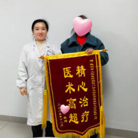 与HPV博弈八年，她终于迎来自己的晴天