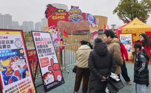 玩烟花！这醴也太全面了吧