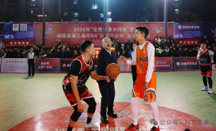 桑植县第三届年BA“森宝农业杯”篮球嘉年华燃情启幕