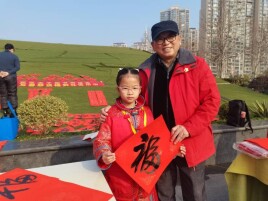 翰墨迎春 童笔传福——湖南日报全媒小记者走进湖南省圆点美术馆体验传统年味