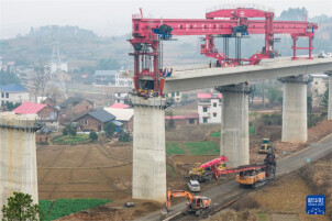 Construction of Shaoyang-Yongzhou High-speed Railway in Full Swing