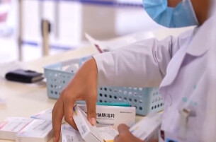 新版医保药品目录落地月余 99种新药已进驻超万家定点机构