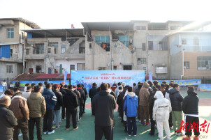 党建引领激发乡村活力 芥菜飘香浸润插旗新春——插旗镇迎新春首届“芥菜杯”村BA篮球赛开幕