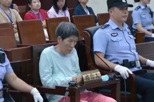 死有余辜！余华英拐卖儿童案细节披露