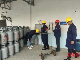 用上“放心气”、守住“烟火气”，望城区筑牢燃气安全坚固防线