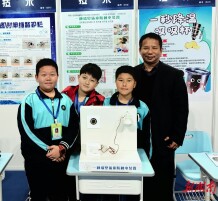 十载科创育人路 点亮少年科学梦