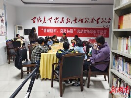 临湘桃矿： 寒假共读润童心 绿签护苗筑防线