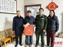 情暖新春话担当，军民同心启新程