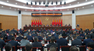 雨花区第六届纪委第六次全会召开