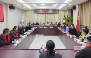 凝聚合力 共助发展 株洲市税务局与株洲市总工会签署合作协议