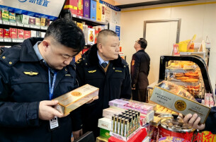 节前亮剑！湖南多部门联合整治校园周边烟草市场