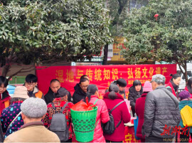 永顺县开展湿地保护宣传月系列活动