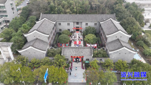 资兴：在五岭农耕文明博物馆，遇年味、品民俗、赴新春！