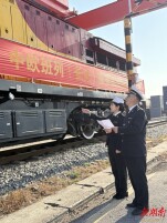 中欧班列（长沙）开行量实现开门红 1月开行109列，同比增长101.9%