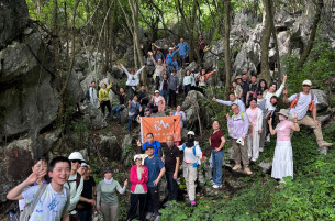 融媒赋能 华声文体携手山行户外共拓湖湘徒步经济新赛道
