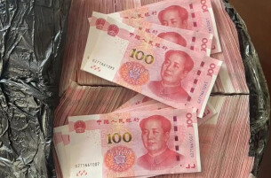 满满一袋子钱，差点就送出去了......