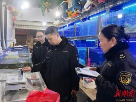 永顺市监：计量专项检查守护群众“放心秤”