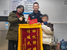 事发长沙橘子洲！肖女士紧急找到警察……